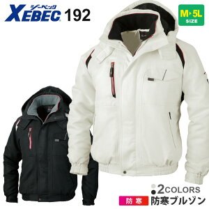 ƕ XEBEC hu] 192 W[xbN ƒ yH~z WPbg t[X  ۉ t[h ~p  u] Wp[ n ȓ h 191V[Y