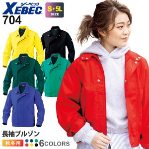 yP10{z XEBEC u] 704 W[xbN ƕ yH~z jp [NEGA AE^[ WPbg 㒅 C_[X jtH[ xeb T[rXEFA