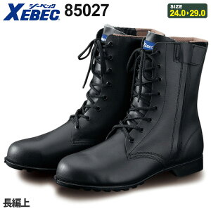 yP10{z XEBEC ҏ 85027 W[xbN ƌC Z[teBu[c C [Nu[c Ou[c TCht@Xi[ Ey mcn