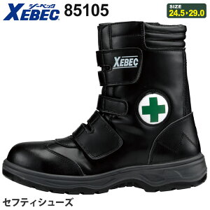 XEBEC ZteBV[Y 85105 W[xbN ƌC yʔNz c ʃt@Xi[ O u[c [Nu[c dC R hL Ռz Z[teBV[Y mcn