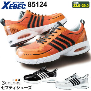 XEBEC ZteBV[Y 85124 W[xbN ƌC yʔNz GA^N Xj[J[ V[Y [NV[Y R L ʋC Ռz yʃ\[ Z[teBV[Y mcn