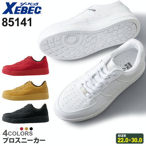 XEBEC vXj[J[ 85141 W[xbN ƌC |c yʔNz [Jbg V[Y [NV[Y ϖS ʋC Ռz ϊ\[ Z[teBV[Y jp mcn