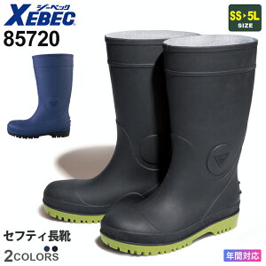 yP5{z XEBEC ZteBC 85720 W[xbN ƌC yʔNz Z[teBu[c hC [Nu[c [NC y JbvC\[ ϋv jp mcn