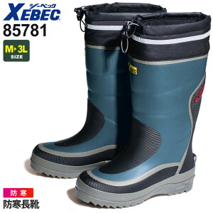 XEBEC hC 85781 W[xbN ƌC yH~z sXpCN hC u[c [NC ΍ ɂ O\Ci[