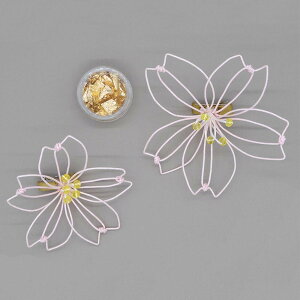 琅 wANbvFgargleiK[Oj