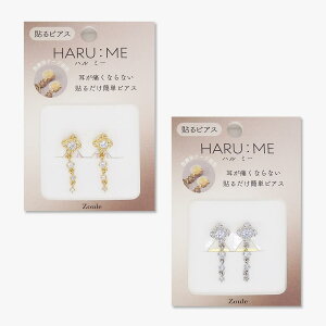 Haru-16 �C�������O(�\��s�A�X)�Fzoule�i�]�[���j