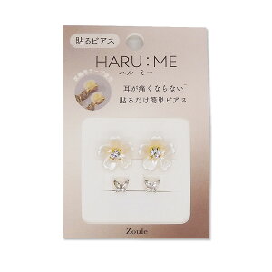 Haru-18 �C�������O�i�\��s�A�X�j�Fzoule�i�]�[���j