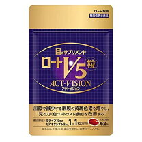 楽天市場】ロートv5粒 アクトビジョンの通販