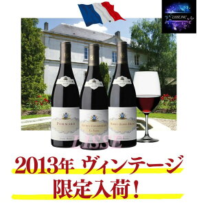 WVx^  WXeBX2013 Ax[ rV[ 750ml uS[j smm[ d ԃC  NX}X Gevrey Chambertin La Justice Albert Bichot