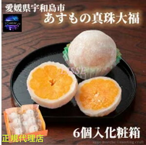 ̐^啟 6ϔ ݂啟 p[ 啟 j  蕨 XC[c Ε Mtg v[gXC[c [J[ Ⓚz K㗝X