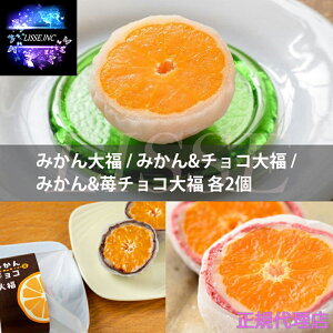 ̐^啟 6ϔ ݂啟 ݂&`R啟 ݂&䕃`R啟 e2 p[ 啟 j  蕨 XC[c Ε Mtg v[gXC[c [J[ Ⓚz