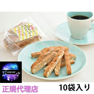  J^E} rXRbeB ͂100 10܃Zbg  蕨 XC[c Ε Mtg v[gXC[c [J[ Ⓚz K㗝X