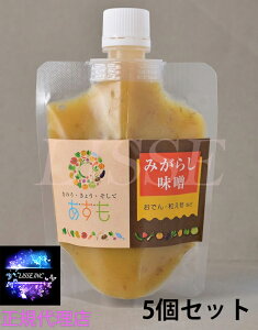  ݂炵XyFa̖Yiz݂̊Âق̂ɍEsbƐh\ 5Zbg  蕨 Ε Mtg v[g [J[ K㗝X