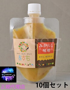 ݂炵XyFa̖Yiz݂̊Âق̂ɍEsbƐh\ 10Zbg  蕨 Ε Mtg v[g [J[ K㗝X