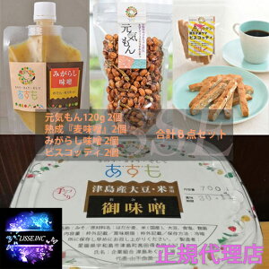  C120g nwXx݂炵XyFa̖YizJ^E} rXRbeB ͂100 e2_Zbg  蕨 Ε Mtg v[gXC[c [J[ 