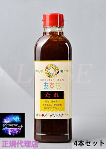  ē̂ 4{Zbg Ɛ݂̔ƃSÂ݂I  蕨 Ε Mtg v[g [J[ K㗝X