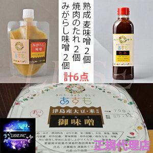  ݂炵X ē̂ I nwXxe2_  蕨 Ε Mtg v[g [J[ K㗝X