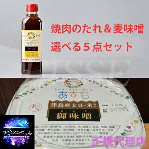 IׂI ē̂ nwXx5_Zbg  蕨 Ε Mtg v[g [J[ K㗝X