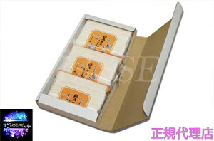 ×ǂ ؂藎Ƃ800g×3܃Zbg TU-08 Mtg j j p Ε Ε  䒆 Yn K㗝X