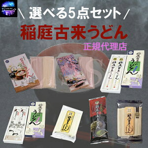 × Iׂ 5_ZbgI×ǂ Mtg j j p Ε Ε  䒆 Yn K㗝X