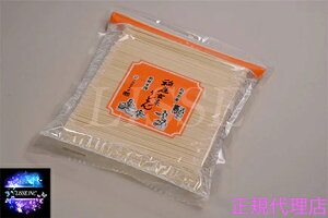 × ×ǂ `bNtܓ800g×3 TU-09 j j p Ε Ε  䒆 Yn K㗝X