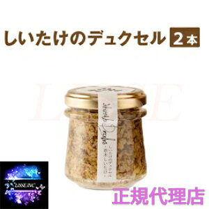 ̃fNZ 2{ Zbg ̂ F{ers lC  Mtg O 蕨 Yn K㗝X