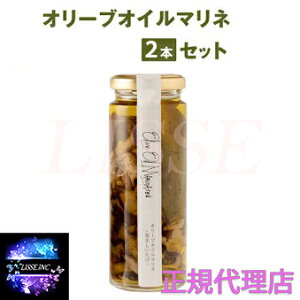 I[uIC}l 2{ Zbg ̂ F{ers lC  Mtg O 蕨 Yn K㗝X