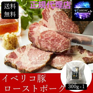 CxR؃[Xg|[N 300g J^[X ^󒲗ł炩F T_̃gbsO ThCb`  Ε Mtg 蕨  Mtg  K㗝X