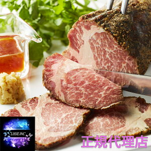 CxR؃[Xg|[N 300g ×1_ T[C[Xgr[t 400g×1_  Ε Mtg 蕨  Mtg  K㗝X