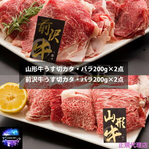 R`O򋍂؃Zbg R`؃J^Eo200g O򋍂؃J^Eo200g×e2_ v800g  Ε Mtg 蕨  Mtg  K㗝X