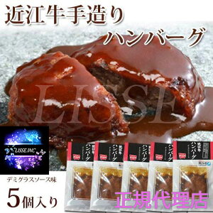 ߍ]葢no[O f~OX\[X 140g×5  Ε Mtg 蕨  Mtg  K㗝X