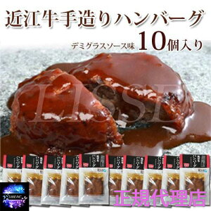 ߍ]葢no[O f~OX\[X 140g×10  Ε Mtg 蕨  Mtg  K㗝X