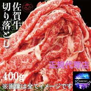 A4NXꋍؗ EoElbN400g  Ε Mtg 蕨  Mtg  K㗝X