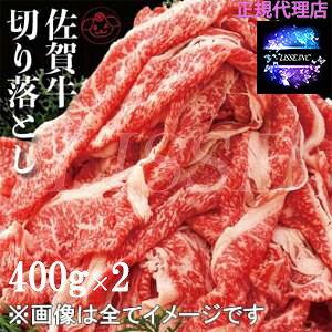 A4NXꋍؗ EoElbN400g×2_  Ε Mtg 蕨  Mtg  K㗝X