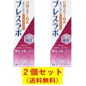 OwXPA IuX{}`PA }Ch~g 90g 򕔊Oi ݂݂͂×2ZbgI