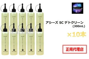 AV[Y SC fgN[ (300mL) ×10{Zbg qgזE|{tz XLvVv[ A~m_n G`[ K㗝X