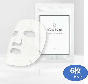 C'est beau �R���[�Q���Q�� �t�F�C�X�}�X�N �i25ml�j×6������ CB�Q�� C'est beau Collagen Gel Face Mask : ETERNAL BEAUTY�@���K�㗝�X