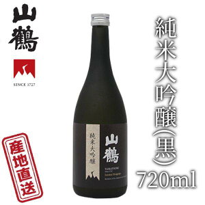 �R�� ���đ���(��) 720mL �R�c�т�40���܂Ŗ����������R�߂̎��M�� ���{�� �Y�n���� ���K�㗝�X