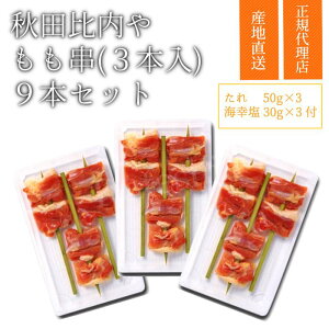  9{Zbg n{ yzHc Yn K㗝X