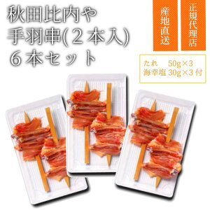 H 6{Zbg n{yzHc Yn K㗝X