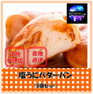 Ƀo^[p5Zbg MtgZbg M~N Ej 킹q Yn K㗝X