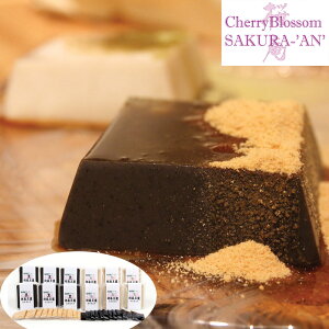 ޗ uvaXC[cӖZbg Mtg j j p Ε Ε  䒆