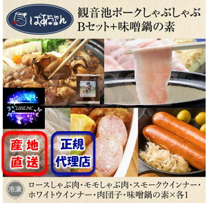 ΂{ ωr|[NԂԃZbg ݂₴uh|[N ECi[ Mtg  Ε Yn K㗝X