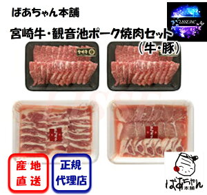 Ђ悽܂Ղ v[  C`Si܂jȂ e2 v8Zbg Mtg  O 蕨 j Eρ[Ƃ肠@YnIK㗝X