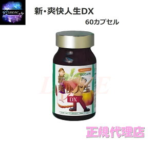 VEulDX (60JvZ) [ G`[ ] }J mRMV J{`qGLX Ki ~đ y [[[ z Nj̐lɌȂY݂ yK㗝Xz