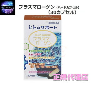 j[A! vY}[Q (30) G`[ ۑHivY}[Q {lR n[hJvZ K㗝X