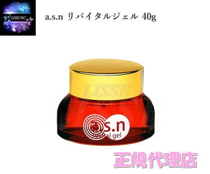 a.s.n oC^WF 40g AX^LT` ނ J^c qgbԎזE|{t זERX ێeWF G`[ K㗝X