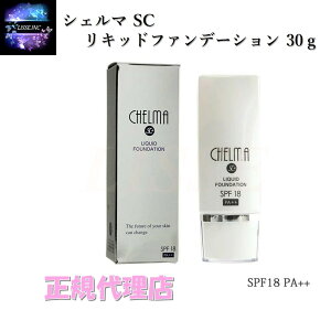 VF} SC Lbht@f[V 30g isNori`jG`[ ϕi t@f זERX qgbזE SPF18 PA++ K㗝X