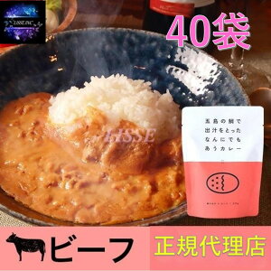 ܓ̑ŏo`ƂȂɂłJ[ r[t 40܃Zbg Mtg  O 蕨 j  Yn K㗝X