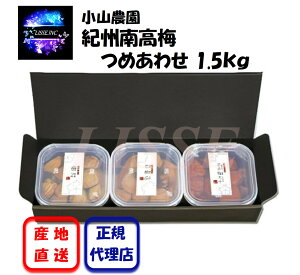 IB썂~߂킹 1.5kg hV̓ ō 썂~ 3̖y߂ p  Ε ~ R_ Yn K㗝X